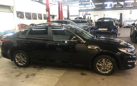 KIA Optima IV, 2016 год, 1 550 000 рублей, 6 фотография