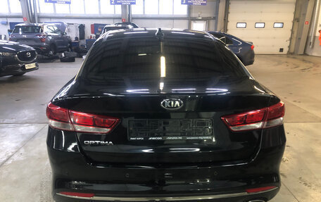 KIA Optima IV, 2016 год, 1 550 000 рублей, 4 фотография