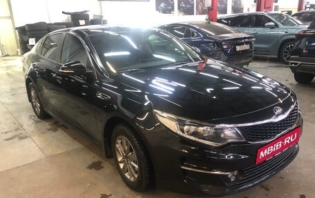 KIA Optima IV, 2016 год, 1 550 000 рублей, 7 фотография
