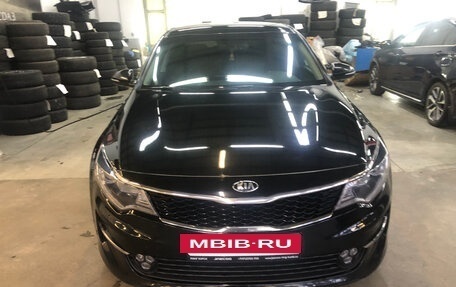 KIA Optima IV, 2016 год, 1 550 000 рублей, 8 фотография