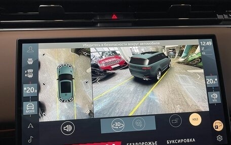 Land Rover Range Rover Sport, 2024 год, 15 800 000 рублей, 16 фотография