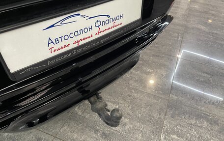 Land Rover Range Rover Sport, 2024 год, 15 800 000 рублей, 30 фотография