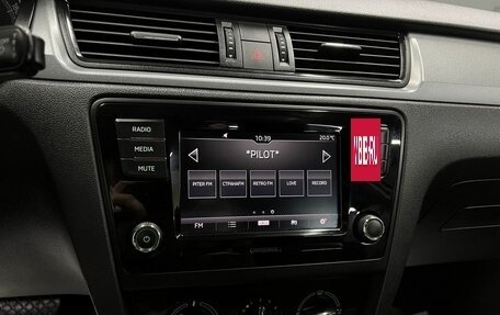 Skoda Rapid I, 2018 год, 1 245 000 рублей, 16 фотография