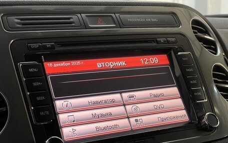 Volkswagen Tiguan I, 2014 год, 1 499 000 рублей, 14 фотография
