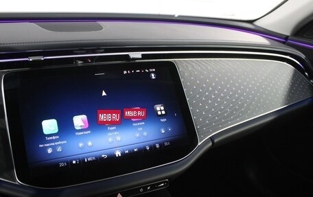 Mercedes-Benz E-Класс, 2024 год, 13 фотография