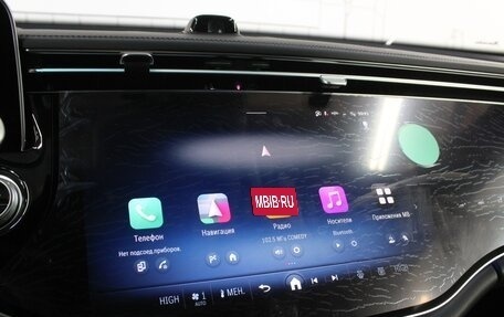 Mercedes-Benz E-Класс, 2025 год, 10 450 000 рублей, 17 фотография
