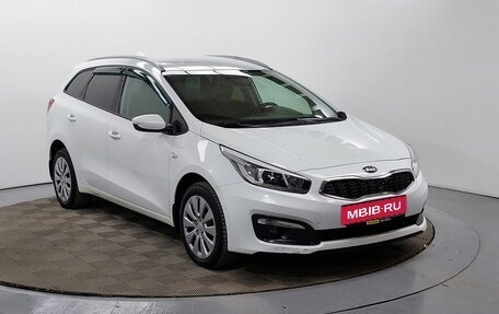 KIA cee'd III, 2018 год, 1 329 000 рублей, 3 фотография