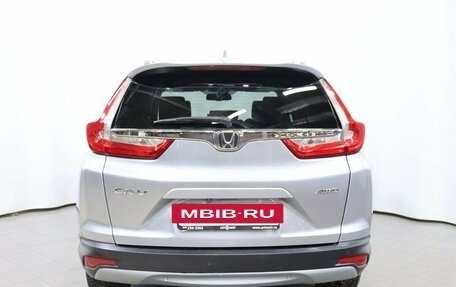 Honda CR-V IV, 2019 год, 3 242 000 рублей, 5 фотография