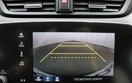 Honda CR-V IV, 2019 год, 3 242 000 рублей, 19 фотография