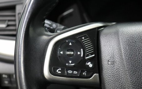 Honda CR-V IV, 2019 год, 3 242 000 рублей, 15 фотография