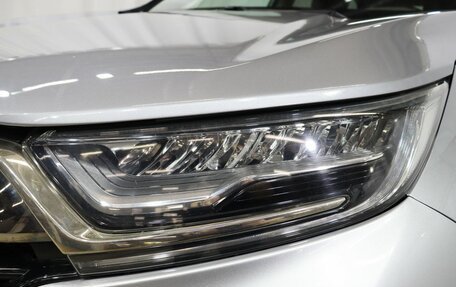 Honda CR-V IV, 2019 год, 3 242 000 рублей, 23 фотография