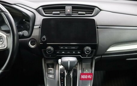 Honda CR-V IV, 2019 год, 3 242 000 рублей, 18 фотография