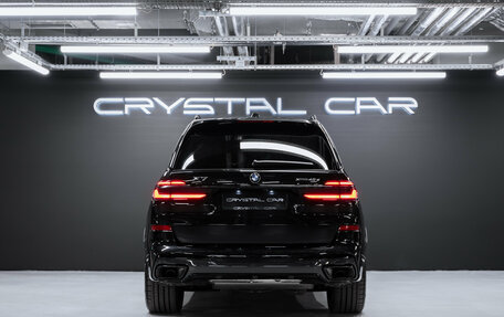 BMW X7, 2025 год, 16 700 000 рублей, 9 фотография