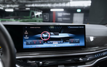 BMW X7, 2025 год, 16 700 000 рублей, 32 фотография