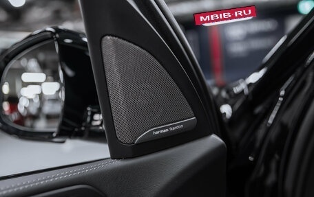 BMW X7, 2025 год, 16 700 000 рублей, 30 фотография