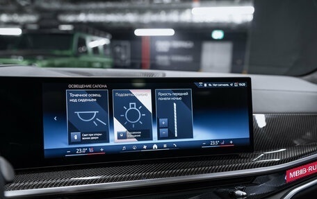 BMW X7, 2025 год, 16 700 000 рублей, 35 фотография