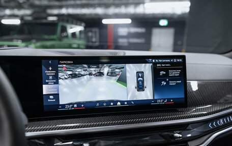 BMW X7, 2025 год, 16 700 000 рублей, 38 фотография