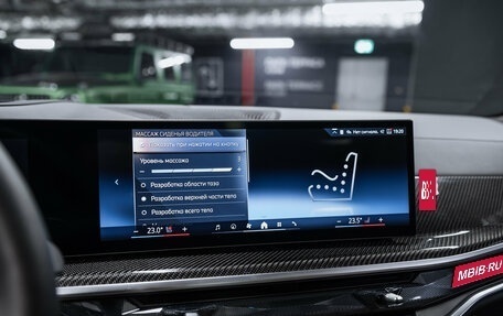 BMW X7, 2025 год, 16 700 000 рублей, 34 фотография