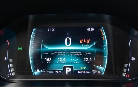 Chery Tiggo 7 Pro, 2022 год, 1 499 000 рублей, 9 фотография