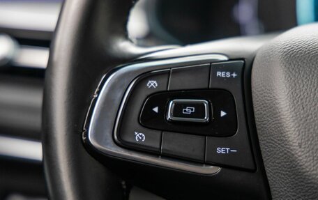 Chery Tiggo 7 Pro, 2022 год, 1 499 000 рублей, 18 фотография