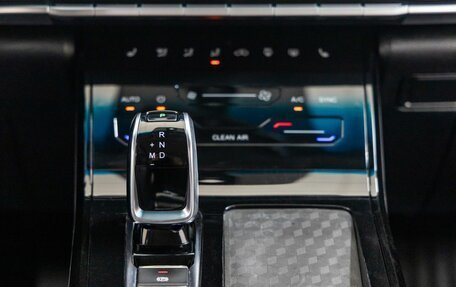 Chery Tiggo 7 Pro, 2022 год, 1 499 000 рублей, 26 фотография