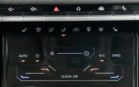 Chery Tiggo 7 Pro, 2022 год, 1 499 000 рублей, 25 фотография