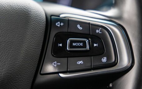 Chery Tiggo 7 Pro, 2022 год, 1 499 000 рублей, 19 фотография