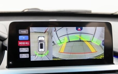 Chery Tiggo 7 Pro, 2022 год, 1 499 000 рублей, 23 фотография