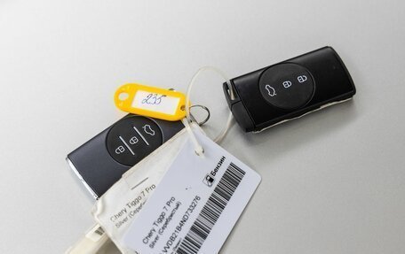 Chery Tiggo 7 Pro, 2022 год, 1 499 000 рублей, 40 фотография