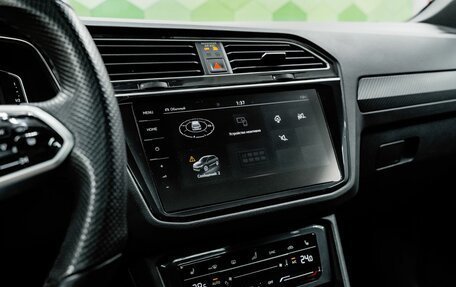 Volkswagen Tiguan II, 2021 год, 3 549 000 рублей, 18 фотография