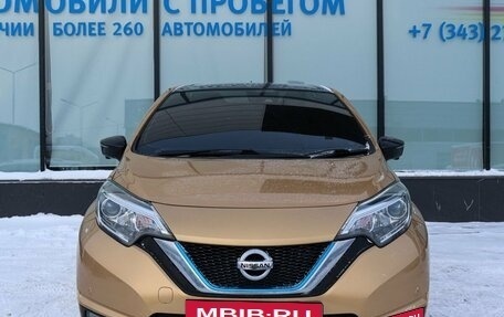 Nissan Note II рестайлинг, 2019 год, 1 319 000 рублей, 8 фотография