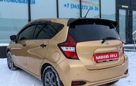 Nissan Note II рестайлинг, 2019 год, 1 319 000 рублей, 3 фотография