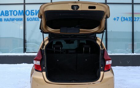 Nissan Note II рестайлинг, 2019 год, 1 319 000 рублей, 19 фотография