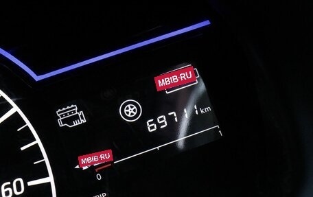 Nissan Note II рестайлинг, 2019 год, 1 319 000 рублей, 16 фотография