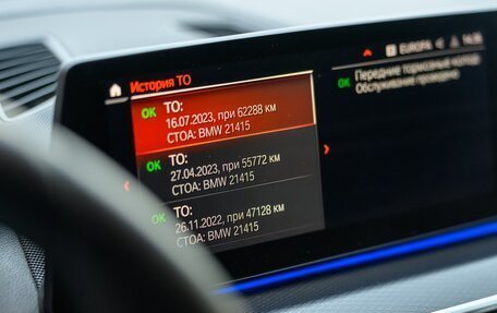 BMW 5 серия, 2020 год, 4 450 000 рублей, 14 фотография