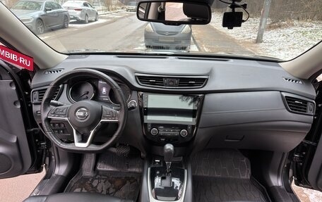 Nissan X-Trail, 2020 год, 2 949 000 рублей, 12 фотография