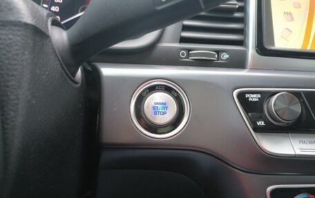 Hyundai Sonata VII, 2018 год, 1 950 000 рублей, 31 фотография