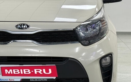 KIA Morning III, 2018 год, 1 250 000 рублей, 3 фотография