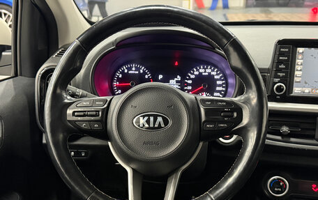 KIA Morning III, 2018 год, 1 250 000 рублей, 9 фотография