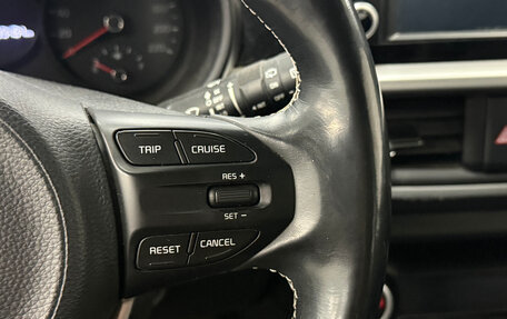 KIA Morning III, 2018 год, 1 250 000 рублей, 25 фотография