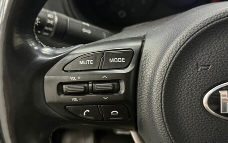 KIA Morning III, 2018 год, 1 250 000 рублей, 24 фотография