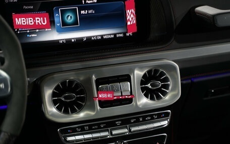 Mercedes-Benz G-Класс AMG, 2021 год, 19 200 000 рублей, 22 фотография