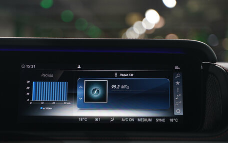 Mercedes-Benz G-Класс AMG, 2021 год, 19 200 000 рублей, 25 фотография