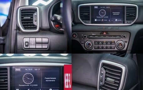 KIA Sportage IV рестайлинг, 2021 год, 2 230 000 рублей, 27 фотография