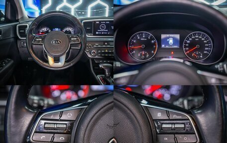 KIA Sportage IV рестайлинг, 2021 год, 2 230 000 рублей, 32 фотография