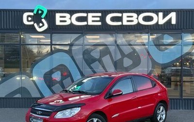 Chery M11 (A3), 2013 год, 465 000 рублей, 1 фотография