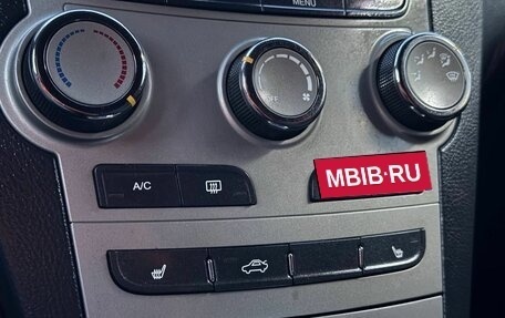 Chery M11 (A3), 2013 год, 465 000 рублей, 13 фотография