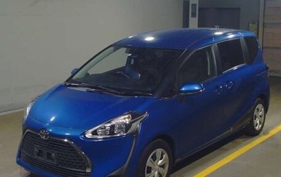 Toyota Sienta II, 2019 год, 1 350 000 рублей, 1 фотография
