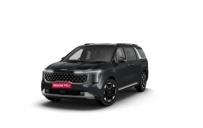 KIA Carnival, 2025 год, 7 880 000 рублей, 1 фотография