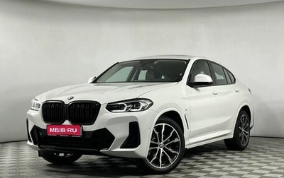 BMW X4, 2023 год, 6 200 000 рублей, 1 фотография